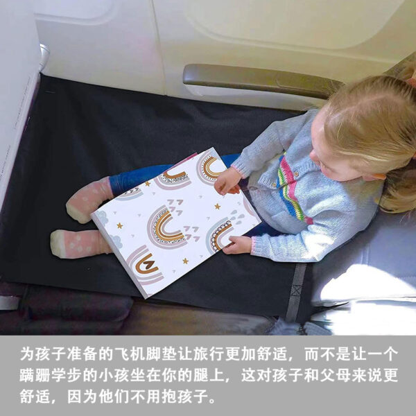 Baby Airplane Seat Extender Travel Bed - Image 3
